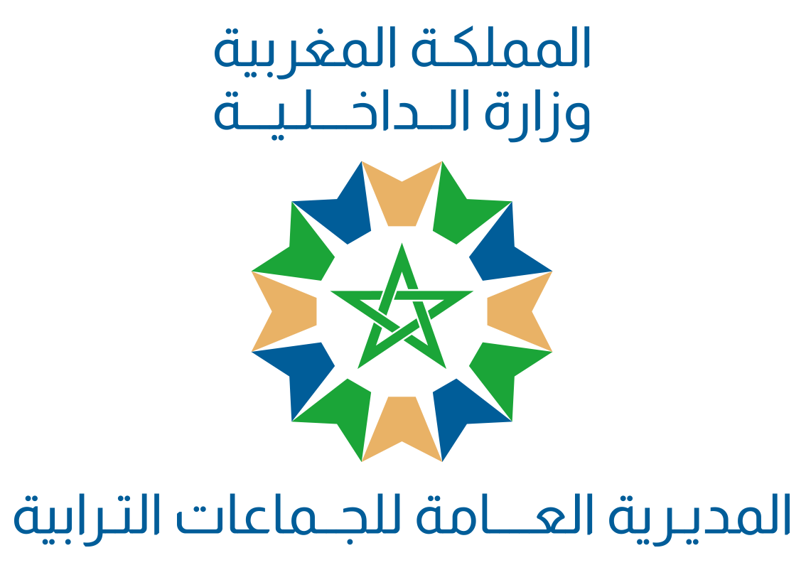 توقيع اتفاقية تتعلق بعقد سلف ومساعدة مالية بين المديرية العامة للجماعات الترابية والبنك الألماني KFW